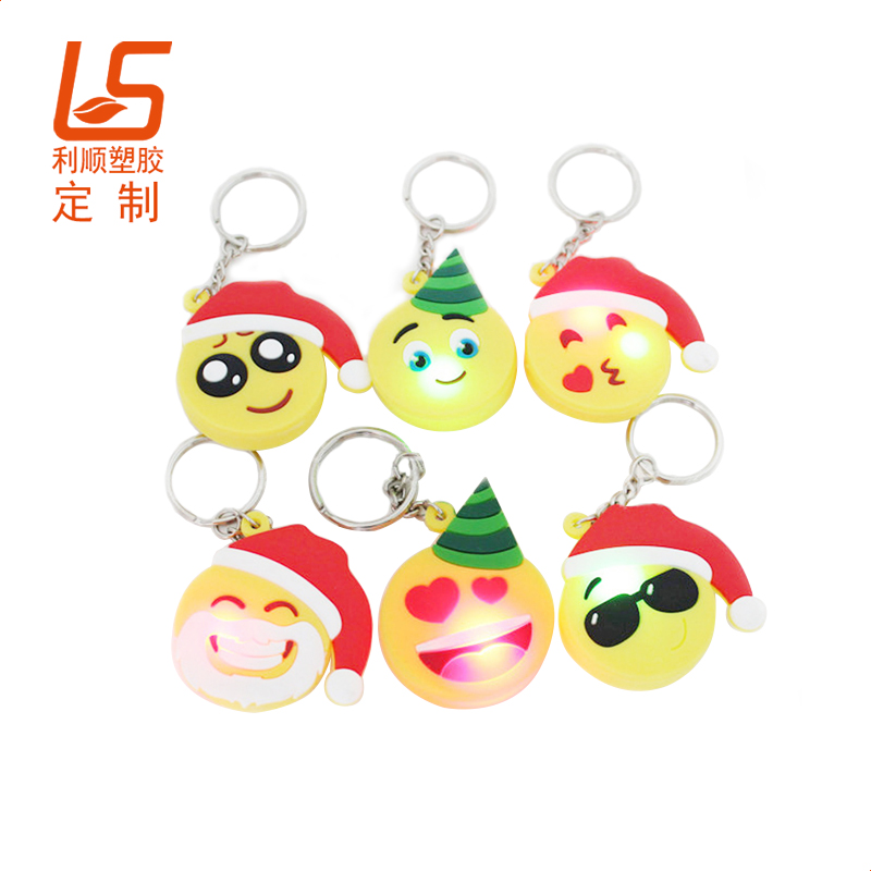 定制夜間LED警示燈鑰匙扣