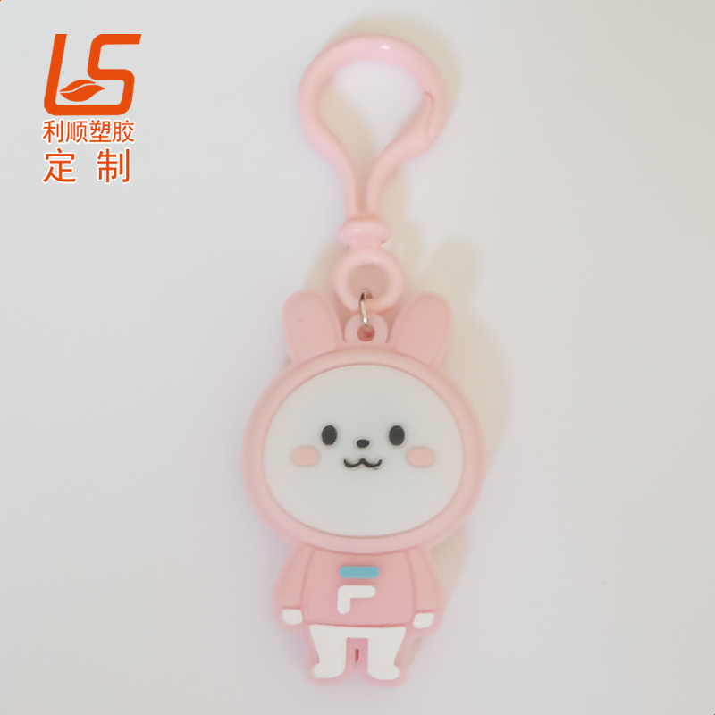 LED背包的鑰匙扣 (2)