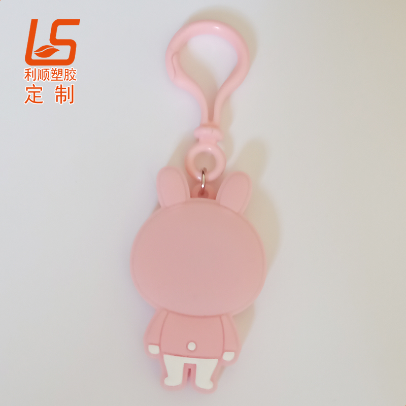 LED背包的鑰匙扣 (3)