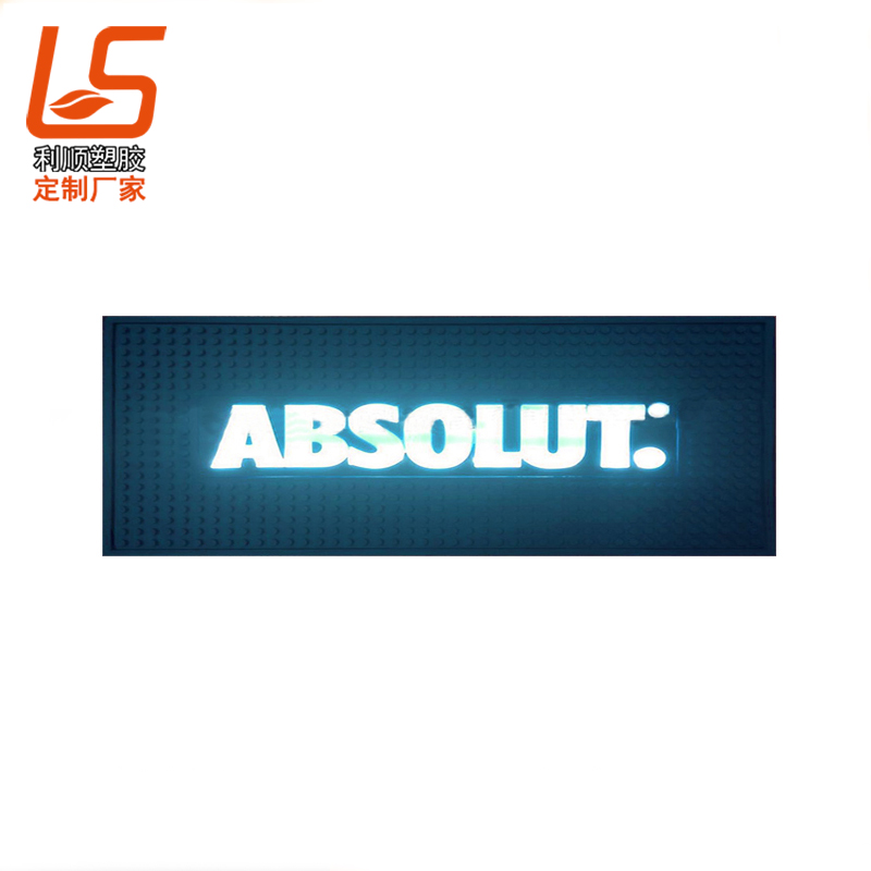 軟膠LED發(fā)光酒吧墊-吧臺墊LED酒吧墊 (7)