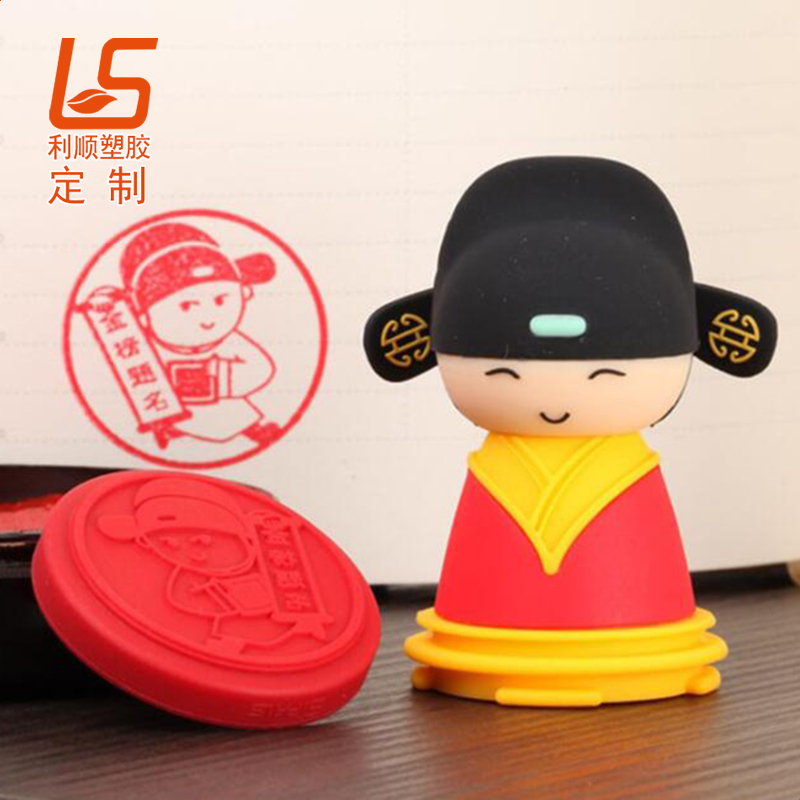 定制創(chuàng)意兒童玩具印章 立體公仔印章擺件