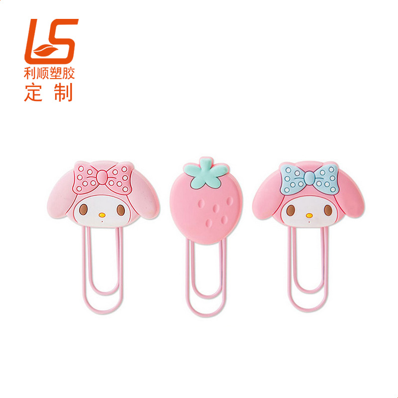 ���ƹ��z���л���� ��ͨ���Е�(sh��)��