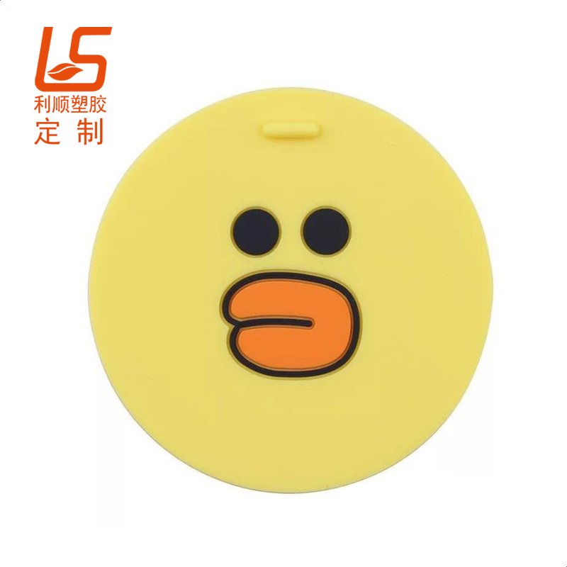 ܇�dPVCܛ�z���| ܇�d���z�����|