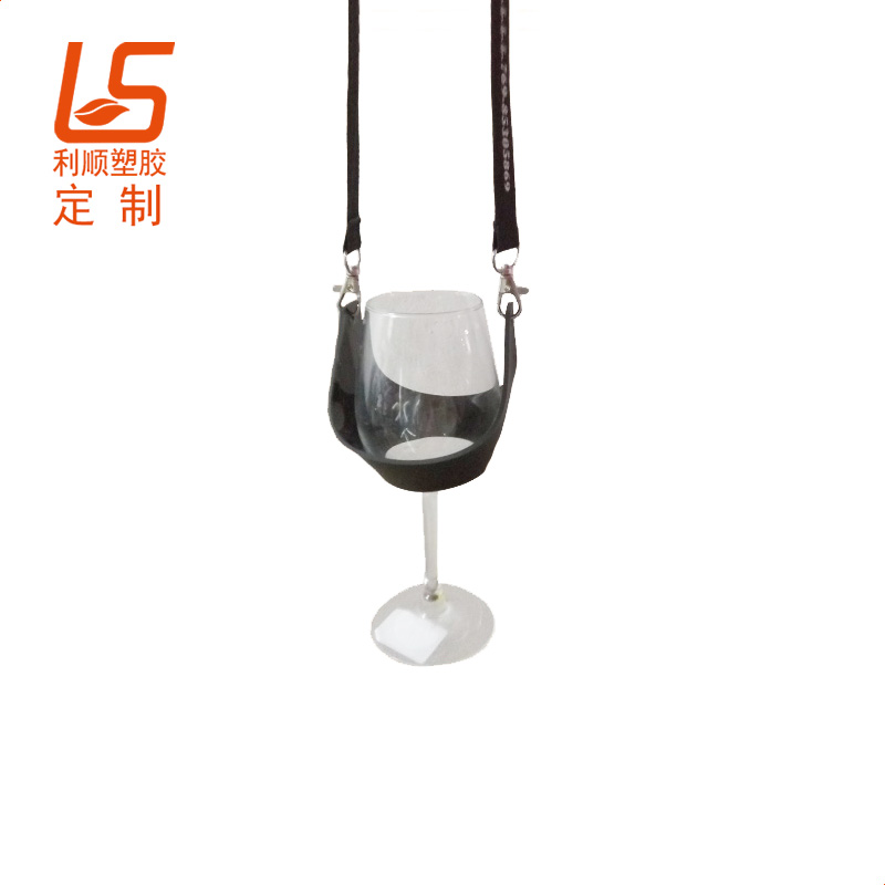 紅酒杯套失手繩 酒杯托掛繩酒杯套 (13)