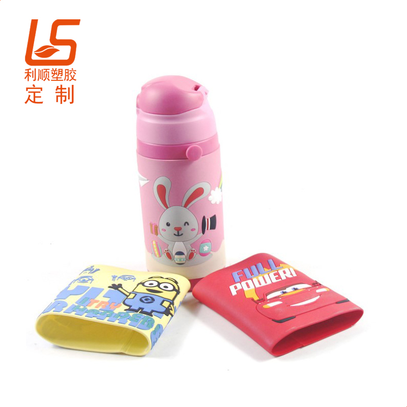 定制保溫杯套 卡通立體圖案杯套