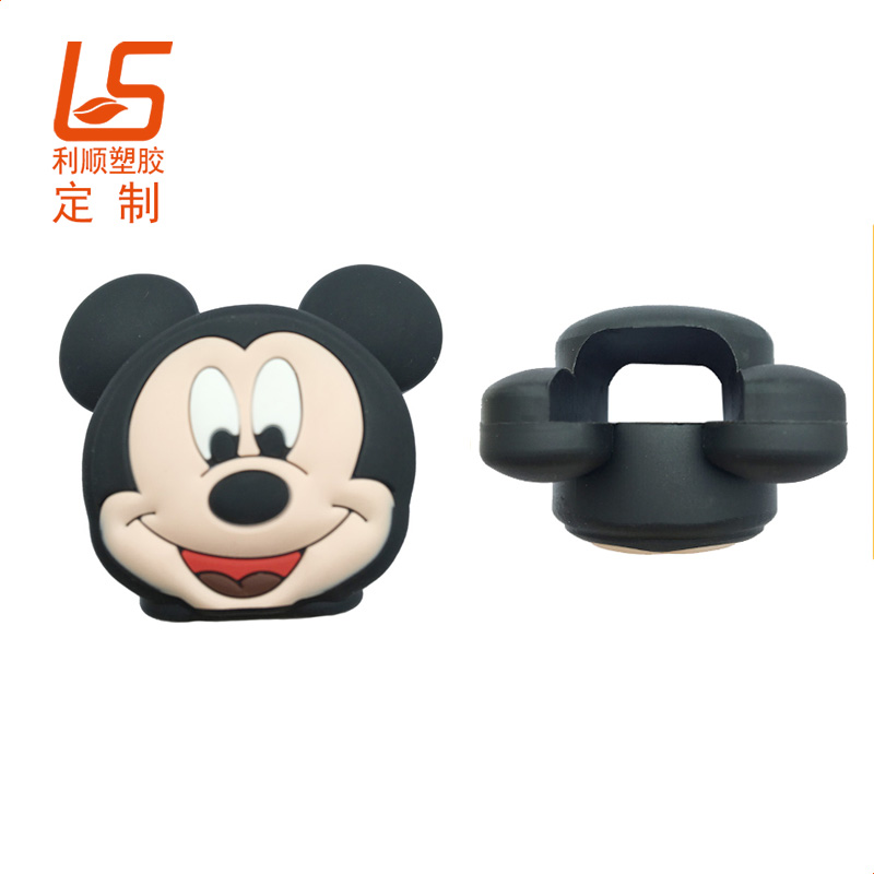 定制PVC軟膠充電器外殼 硅膠充電器外殼保護套