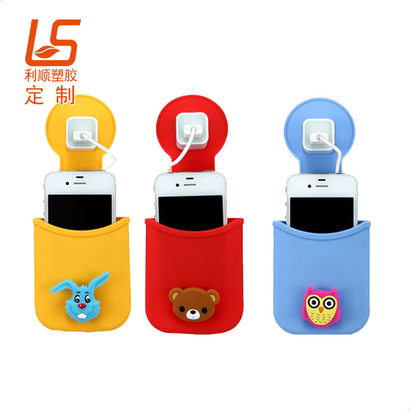 手機(jī)硅膠充電掛袋