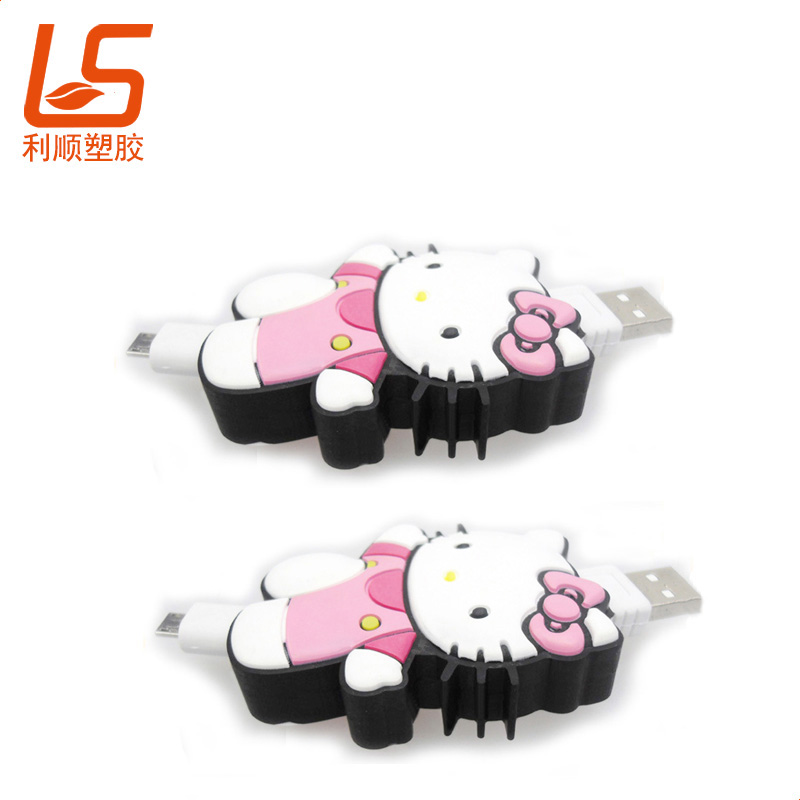 定制卡通公仔伸縮數(shù)據線套