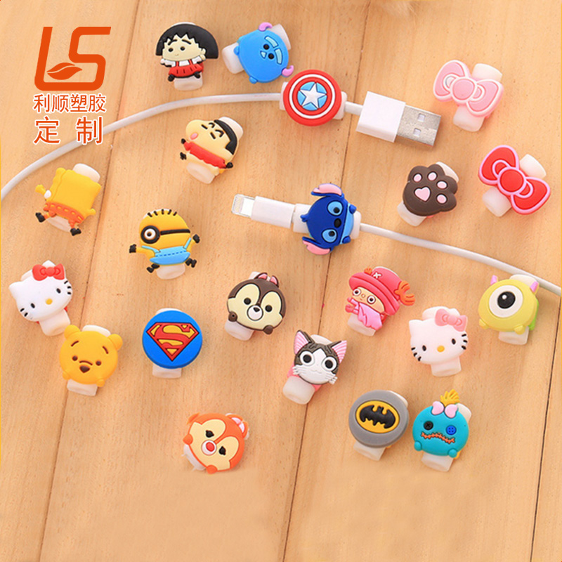 定制數(shù)據線卡通公仔套