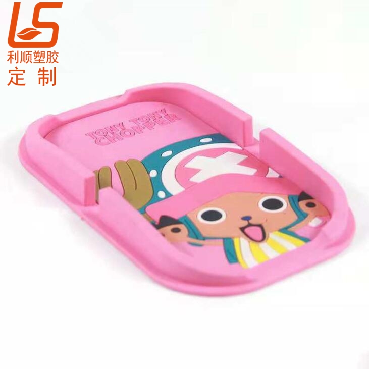 ���ƿ�ͨ�֙C܇�d�����|