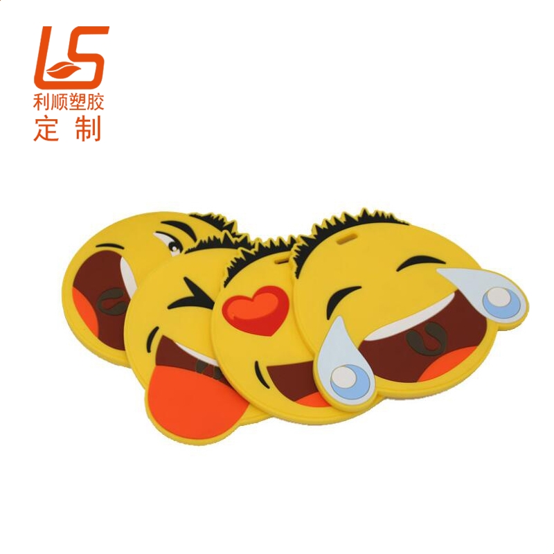 硅膠行李牌