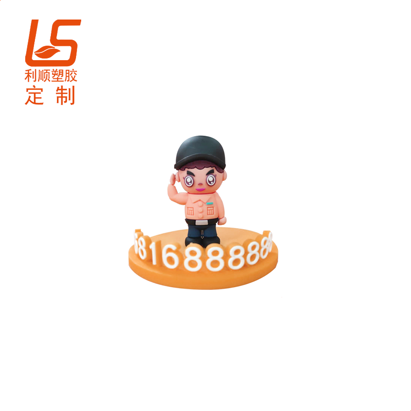 ���z���w�����R�r(sh��)ͣ܇̖(h��o)�a�Ɣ[��