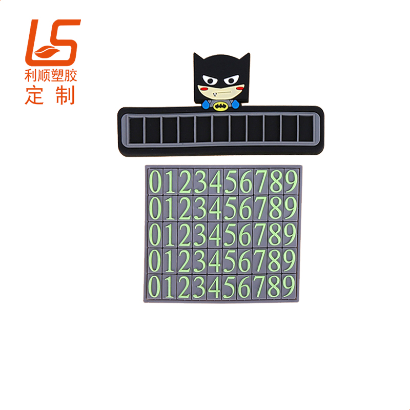 ���ƹ��zҹ���R�r(sh��)̖(h��o)�a��