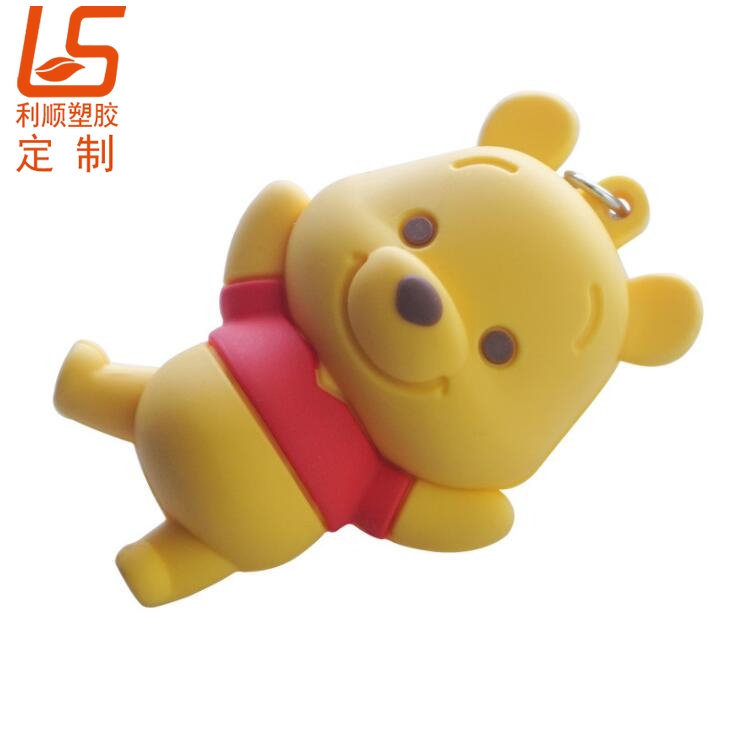 Һ�B(t��i)���z耳׿۹��е�����