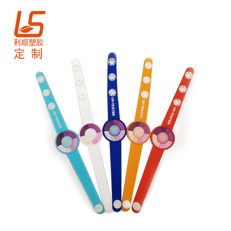 硅膠紫外感應(yīng)手腕帶 UV防曬手環(huán)