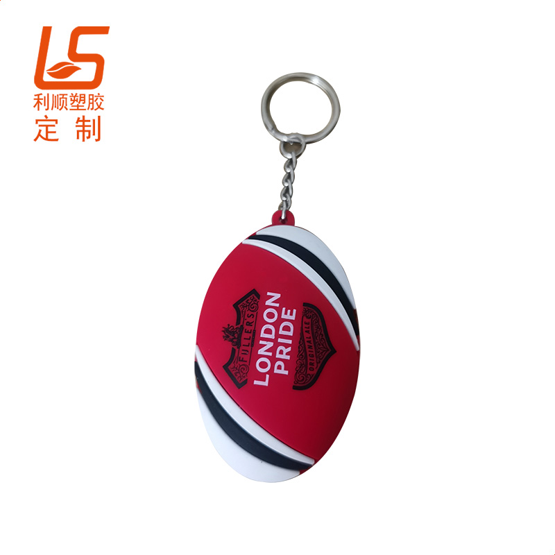 橢圓開(kāi)瓶器 (4)