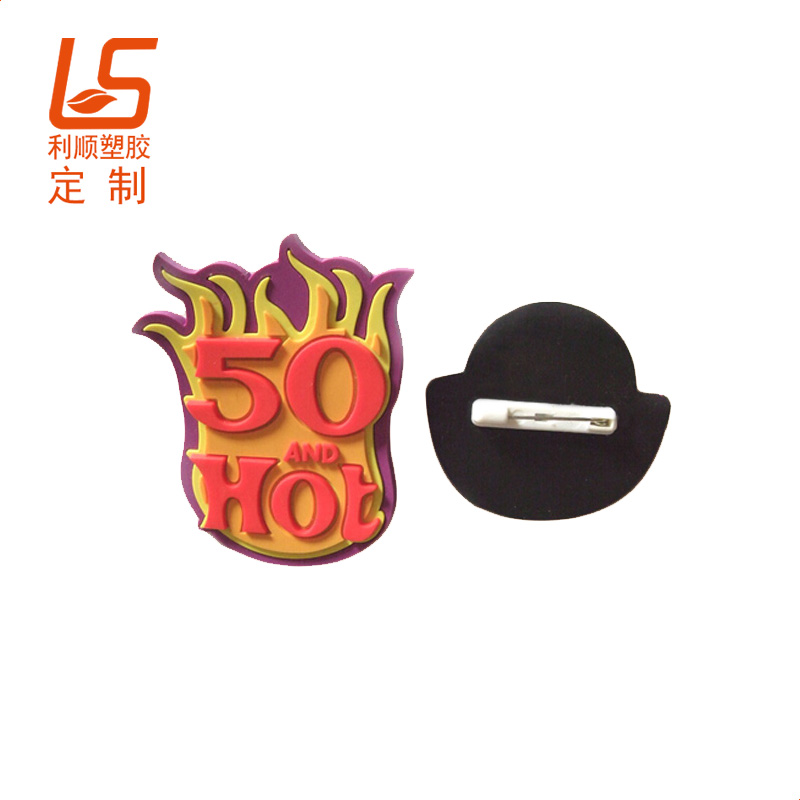 PVC蝴蝶扣胸針胸章 (19)