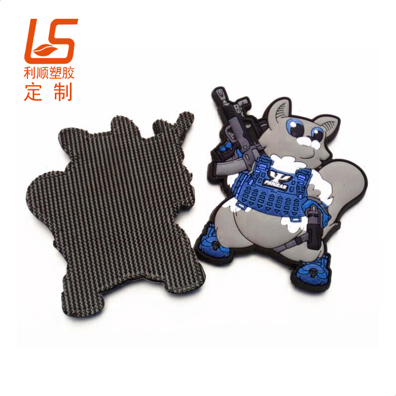 魔術(shù)貼膠章胸章臂章 (6)