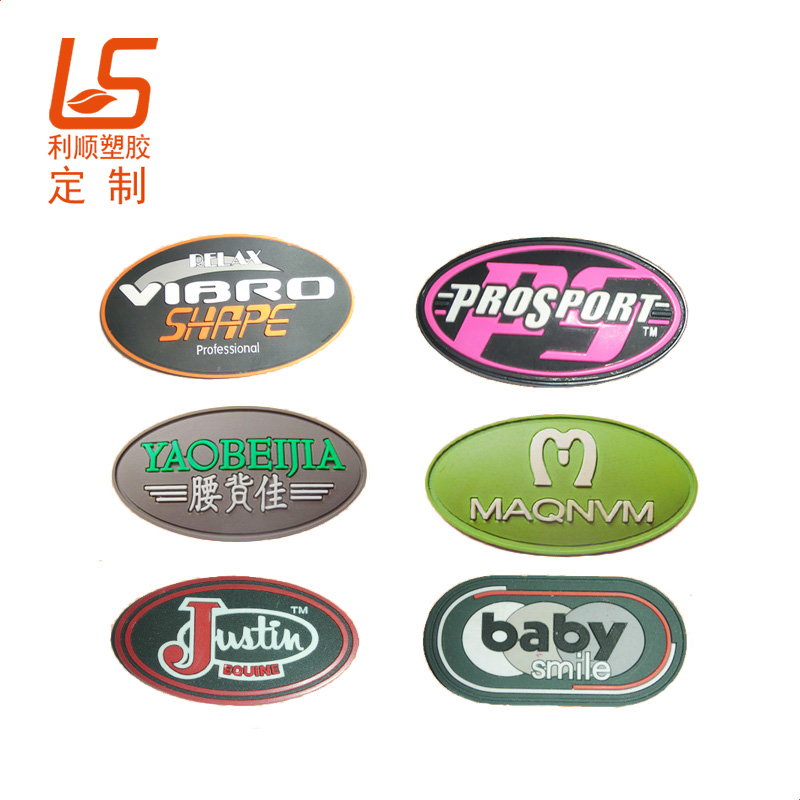 PVCܛ�z�̘�(bi��o)LOGO