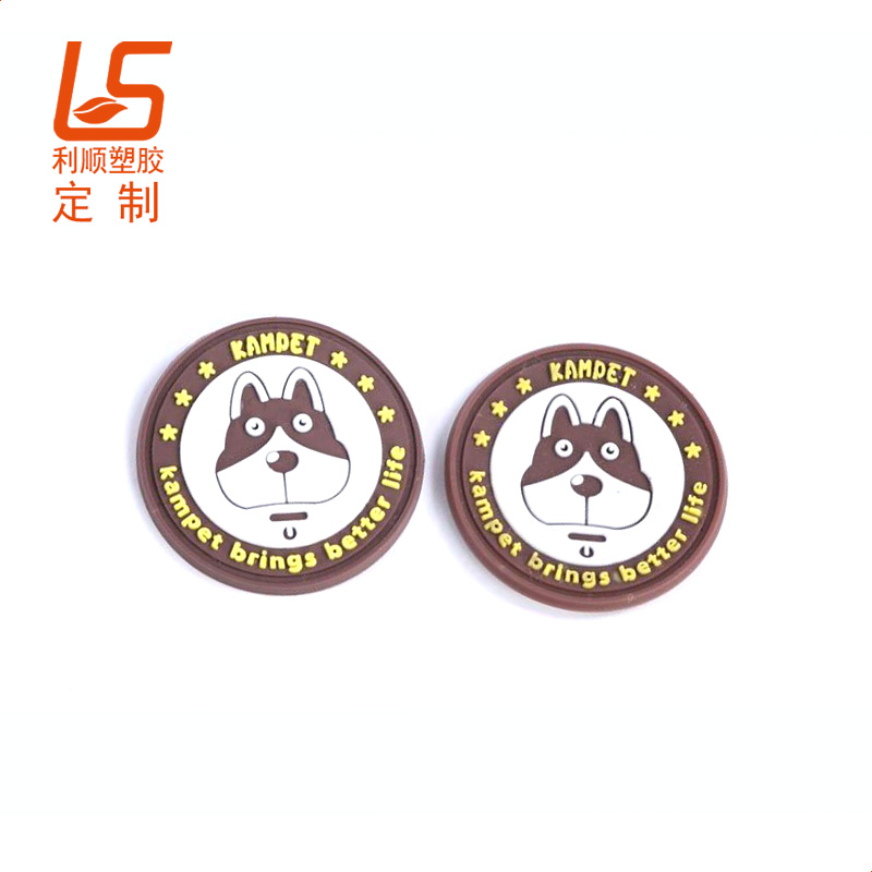 �����z�̘�(bi��o)LOGO�̘�(bi��o)LOGO (5)