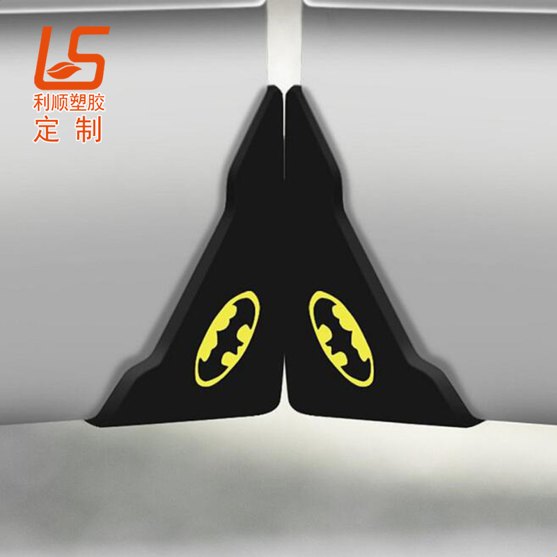 汽車門邊防擦防撞套_車門角防碰保護(hù)套