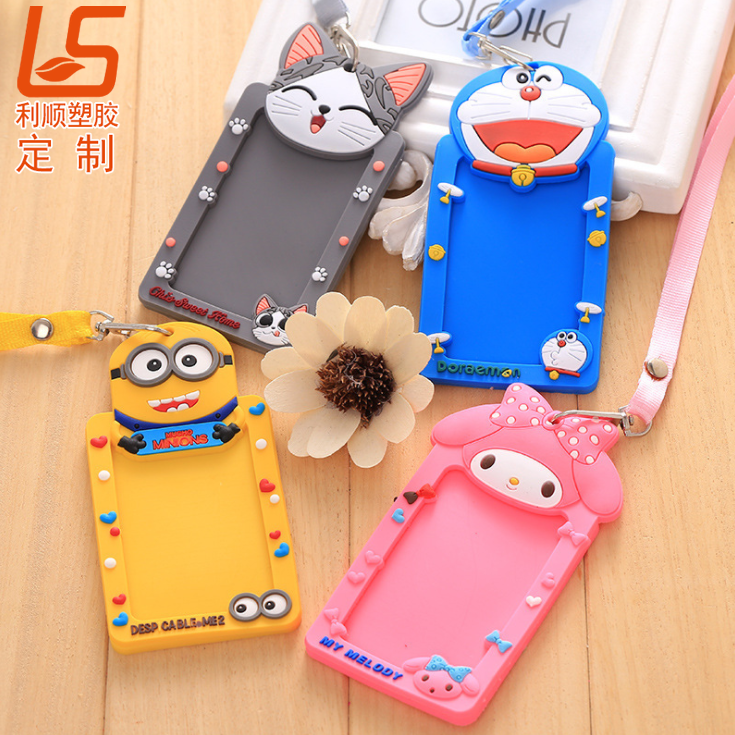 pvc軟膠廠牌卡套 (3)