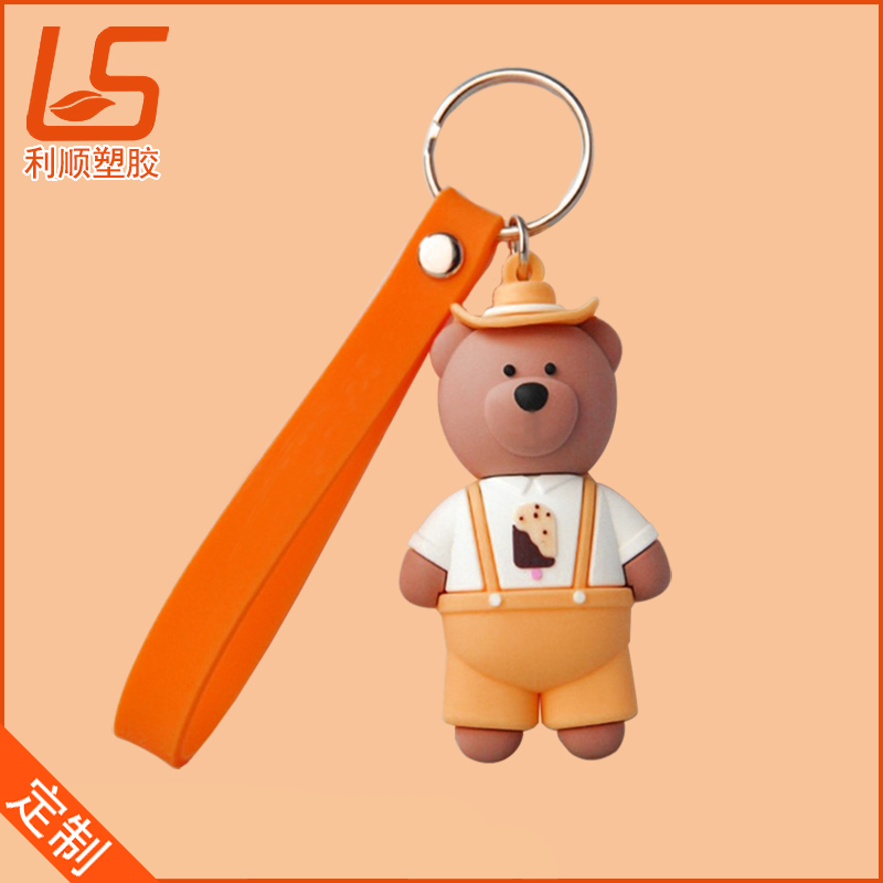 硅膠立體公仔掛件_立體公仔鑰匙扣立體公仔鑰匙扣 (7)