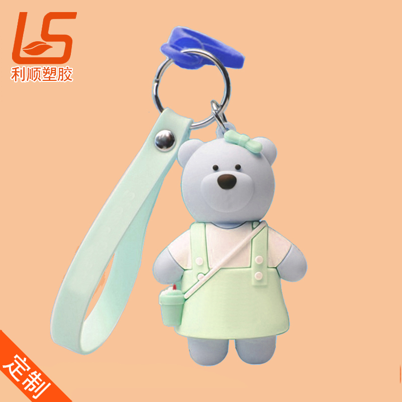 硅膠立體公仔掛件_立體公仔鑰匙扣立體公仔鑰匙扣 (8)