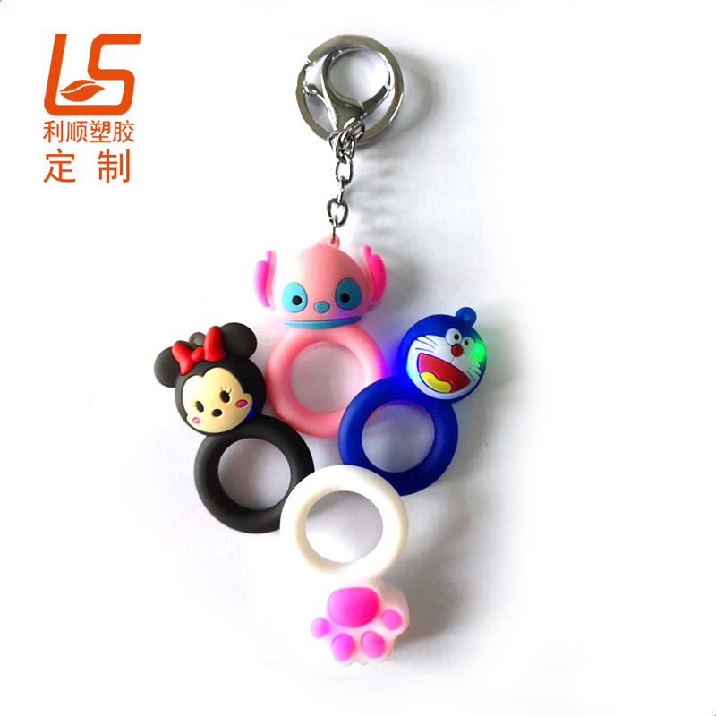 pvc軟膠鑰匙扣LED發(fā)光燈pvc發(fā)光鑰匙扣