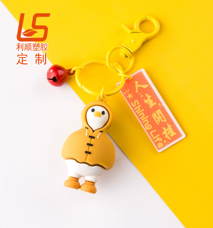 Ո(q��ng)�����z耳׿۶YƷ�Л]�б��|(zh��)��