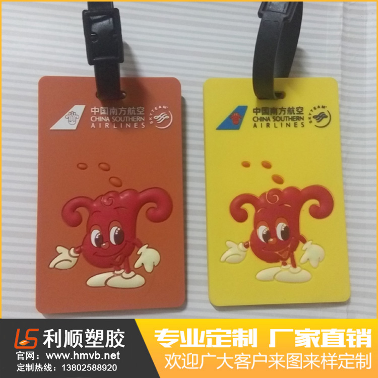 ��ͨpvc������